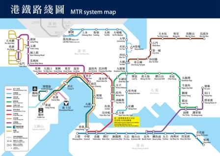 map of hong kong mtr. Hong Kong MTR Route Map