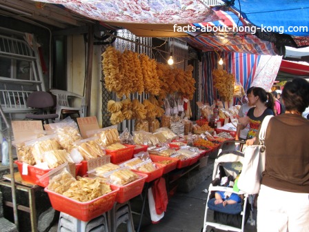 Hong Kong Dried Seafood