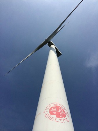 Lamma Wind...you can't miss the 3 wind turbines here.  As soon as you get off the ferry, you will see them.