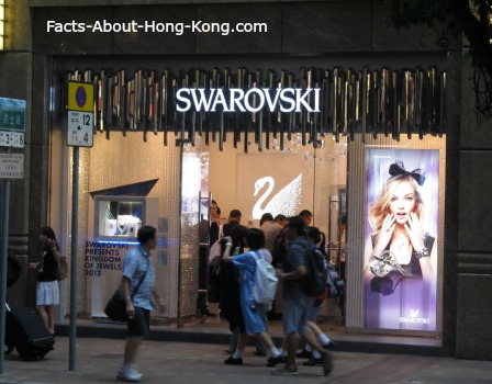 Swarovski Hong Kong