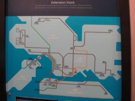 The future plan of extension of the Hong Kong railway or MTR system on top of the existing routes