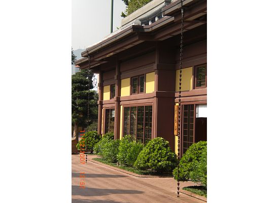 The Exterior of the souvenir store at the Nan Lian Garden Hong Kong