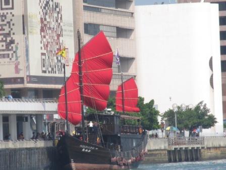 Hong Kong Junk Boat