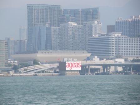 On the right hand side, it is the Hong Kong Island. On the left, it is Kowloon Peninsula. This is the stadium in East Kowloon.