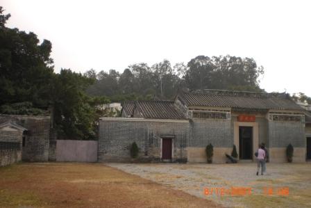 The front of Hong Kong Tai Fu Tai