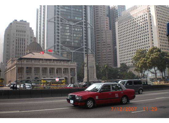 Capital of Hong Kong