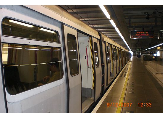 The Hong Kong MTR train
