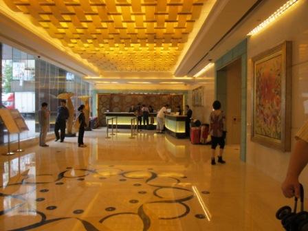 Lobby of City Garden Hotel Hong Kong