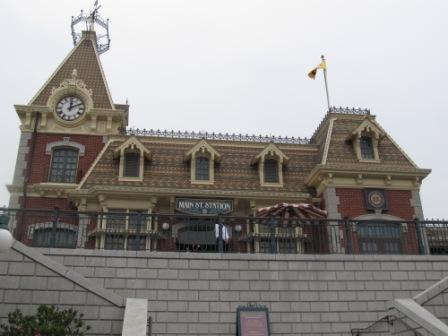 Hong Kong Disneyland Main Street Train Station