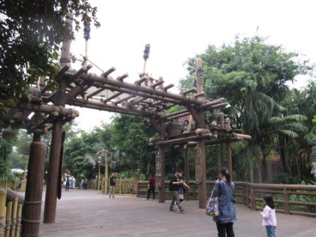 Adventureland during day time