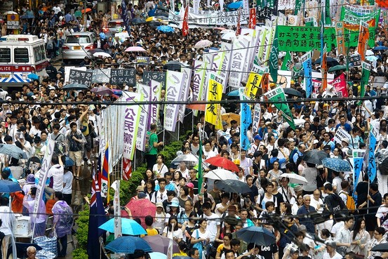 Hong Kong rally