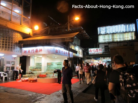 Lei Yue Mun Seafood Market