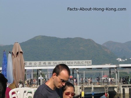 Sai Kung Pier