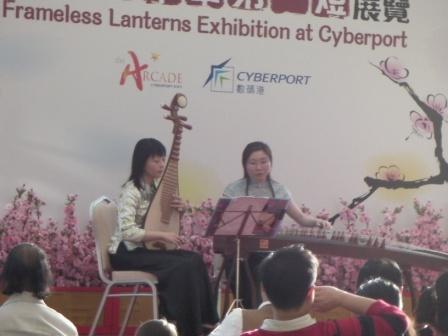 Chinese musical instrument performance is one of the kinds of entertainment that you can easily find.