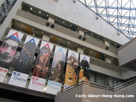 Banners of different shows available in the Hong Kong Academy for Performing Arts