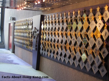 The Academy Galaxy at the Hong Kong Academy for Performing Arts