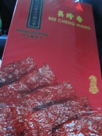 Jerky is a kind of food people love to buy as souvenir. There is beef, pork and chicken of different flavors. You sometimes find stores grilling the jerky in front of you and buy it warm.  No kidding....