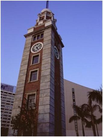 Hong Kong (Time) Clock Towe