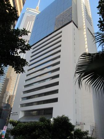 Wanchai Tower, one of the government buildings in Wanchai