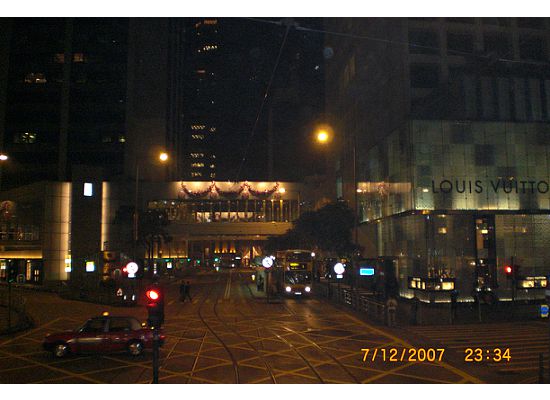 Central, Capital of Hong Kong, at night. The building on the right hand side is the Landmark Mall