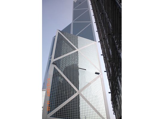 Bank of China Tower in Capital of Hong Kong"