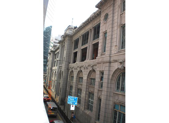 Full view of Fomer Hong Kong Police Headquarte