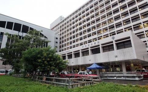 Hong Kong Queen Elizabeth Hospital managed by Hospital Authority
