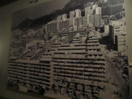 A picture of the old public housing estates built by the British government.  There are not many of them left now.  