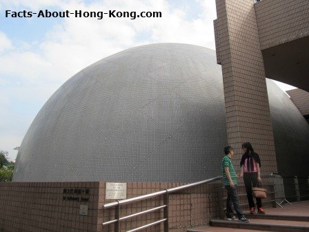 Hong Kong Space Museum - an attraction and entertainment for tourists and Hong Kong people.