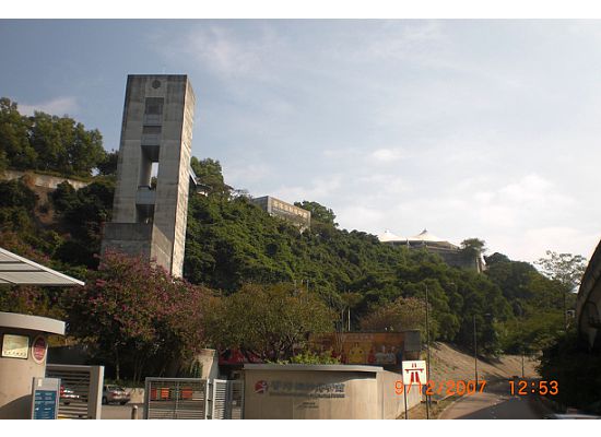 Entrance of Hong Kong Museum of Coastal Defence