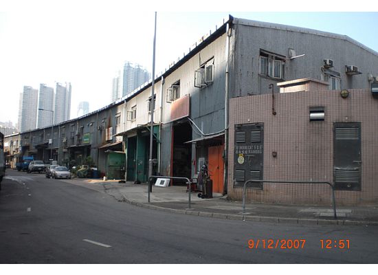 Shipyards next to the Shau Kei Wan Wholesale Fish Market 