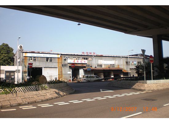 Shipyards under the highway, Island Eastern Corridor 