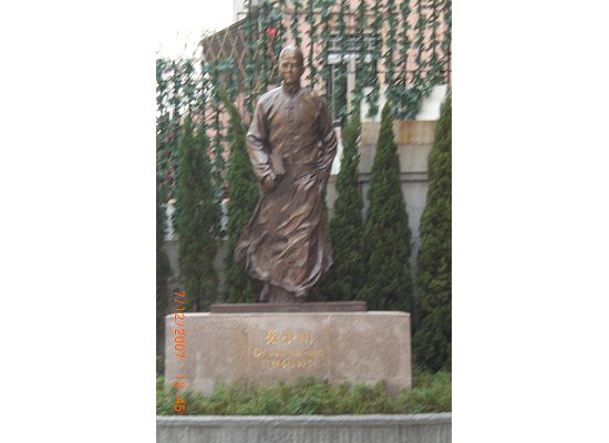 Dr. Sun Statue in front of the museum
