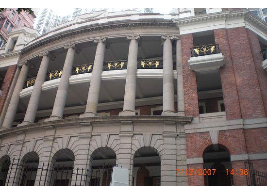 The front of the Dr. Sun Yat-Sen Museum Hong Kong building