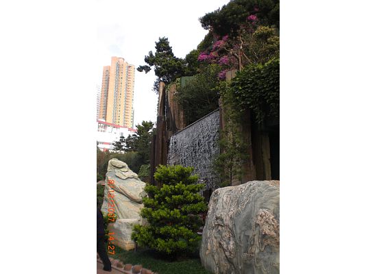 Waterfall in Nan Lian Garden Hong Kong 