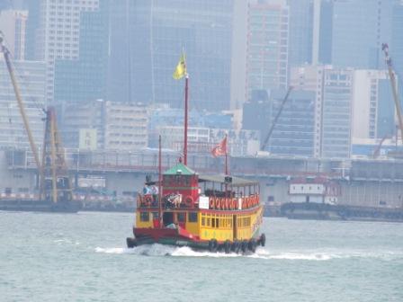 You can also take this "cruise" to see the Hong Kong Skyline through a different company instead of the Hong Kong Tourism Board. Its capacity is over 200 people versus 30 people in a junk boat.