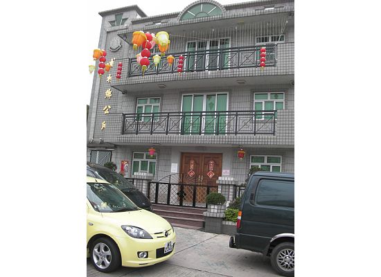 Private housing in Lam Tsuen