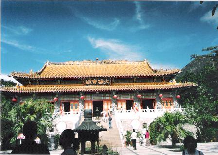 The Po Lin Monastery building