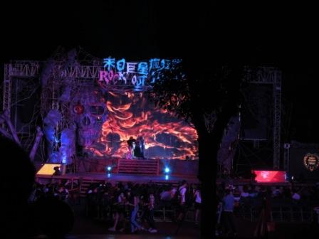 This is a Halloween concert in the Ocean Park Hong Kong.  Having it before 2000s?  Forget it....It would never happen