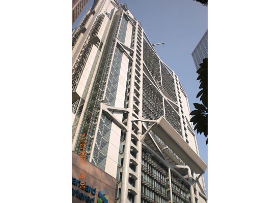 HSBC building, Central, Hong Kon