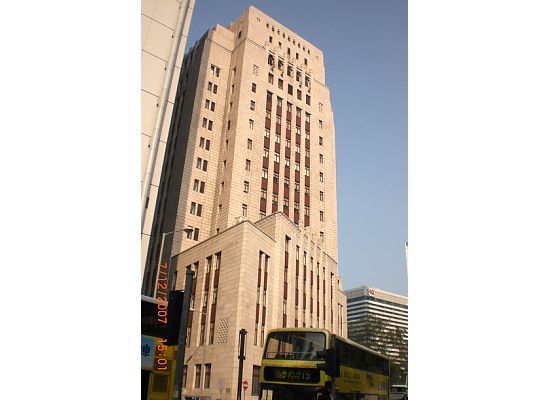 Bank of China old building, Central, Hong,  Kong