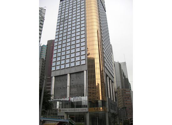 Regal Hong Kong Hotel, Causeway Bay