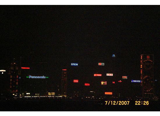 Skyline of Hong Kong Island at night 