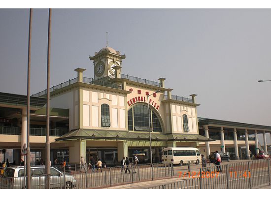 Hong Kong Star Ferry Central new pier