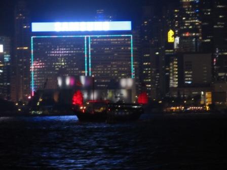 This billboard in Wanchai, Hong Kong Island, will change with the introduction of the participating buildings