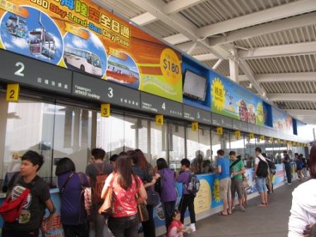 Hong Kong Ngong Ping 360 Ticket Office