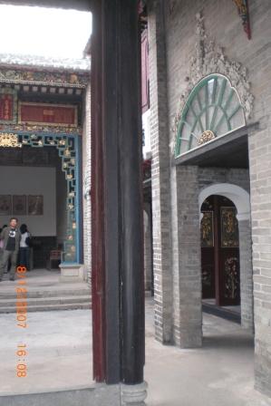 The right side of the Tai Fu Tai Museum entrance