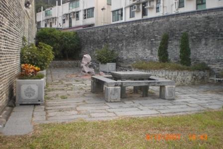 Garden furniture in the backyard of the Tai Fu Tai Museum