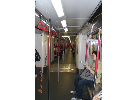 Inside of the Hong Kong MTR train.