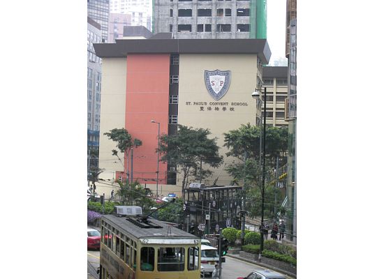 Hong Kong building on reclaimed land
